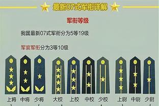 CBA外援杰曼喷扣篮大赛：NBA在搞啥 谁让杰伦-布朗来参赛的？